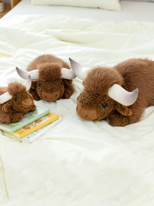 GUAIBUDIAN | Cute Lying Stuffed Toy Gift