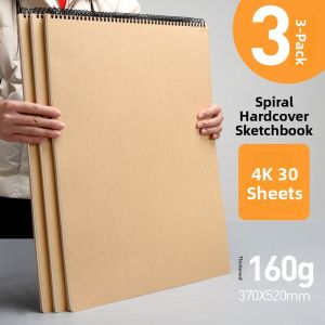 YUANHAO | Student Art Sketch Pad 4k Coiled Book