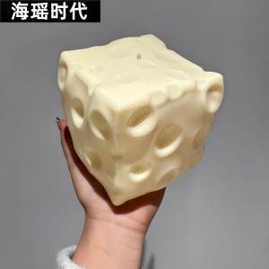 Hai Yao Era | Stress Relief Toy Cheese Squishy