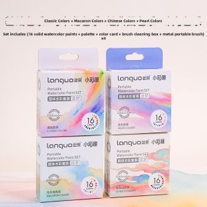 Languo | Portable Shimmer Watercolor Set 16 Colors
