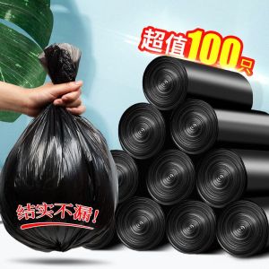Thickened Vest Type Handheld Kitchen Waste Bag Large Size Black Flat Mouth Home Use Garbage Bag Household Cleaning Tools