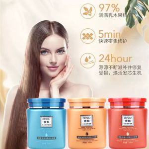 DEKOU Hair Mask Nourishing Repair Smooth Dry Hair No Steam Hair Therapy Improves Frizz Color Treatment Damaged Hair Mask
