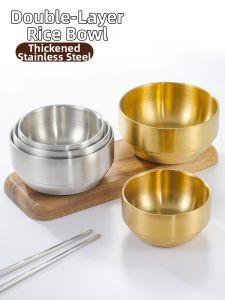 CHUANGSHUNFU | Korean Style Stainless Steel Double-layer Heat Insulation Rice Bowl