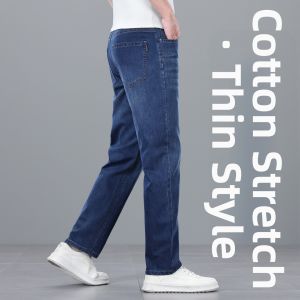 YOU XIN | Mens Straight Leg Jeans Light Black Gray