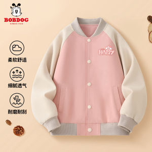 Bobdog Girls Baseball Style Jacket Pink Spring Autumn Wear School Uniform Casual Outerwear Polyester Fiber Zipper Closure Cartoon Pattern