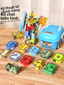 LALAPLAY | Educational Deformation Toy for Boys 3-6 Years Old Alphabet Robot