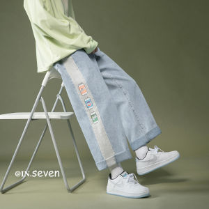 Stitching Printing Denim Female Plus Size Spring Plus Size Ladies K-style Loose Slim Looking Niche Style Straight-leg Cropped Wide-Leg Pants BF