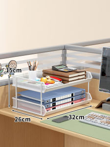 WUBUWEI | Multilayer Iron Desktop File Organizer