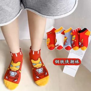 Goodluck 5pair Set Comfortable Kids Stockings