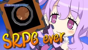 PS4 / PS5 Disgaea 7 Vows of the Virtueless Deluxe Edition (English)