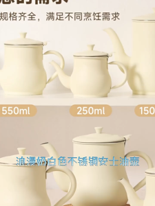 316 Stainless Steel Oil Storage Pot Leak-Proof Design Two Capacity Options Available