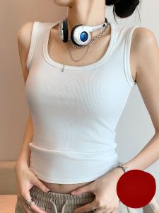 Miiow | Cat Lady Wide Shoulder Square Collar Mini Strap Vest Women Inner Wear Spring Summer New Style Black White Workwear Base Top