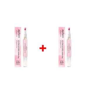 Cuticle Oil Pen Repair Damaged Nails Reduce Crack Improve Dryness Nourishing Care Manicure Tool Fingernail Dead Skin Remover Pen