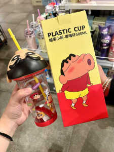 แก้วน้ำหลอดดูดขนาดใหญ่ การ์ตูน หลอด โบคุ โนะ ปิโกะ แก้วดินสอหลากสีสันใหม่ แก้วน้ำสำหรับผู้หญิง แก้วน้ำยอดนิยมในโซเชียล ปากแก้วแบบดื่มโดยตรง น่ารัก