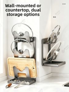 JIABAILI | Wall-Mounted Multi-Function Board and Lid Organizer