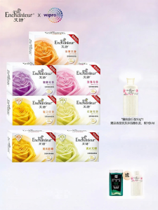 Xà Phòng Dưỡng Ẩm Mùi Hương Dài Lâu Cho Phụ Nữ