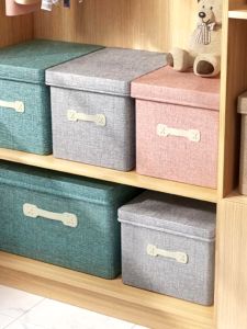 รุ่นใหม่ กล่องพับอเนกประสงค์ กล่องจัดระเบียบ มีฝากปิด กล่องพับได้