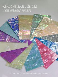 Ultra-Thin Natural Abalone Shell Fragments Nail Art Decorations Colorful Large Pieces Full Sheet Fake Shell Beauty Tools