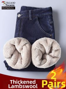 TUCANO | Fleece Lined Warm Casual Jeans