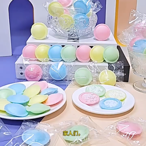 [ Hàng mới] Combo 5 gói Kẹo UFO đĩa bay/Kẹo Vũ Trụ UFO/ Kẹo UFO vị chua ngọt thanh mát/Kẹo chua đĩa bay gói 12 viên 32g