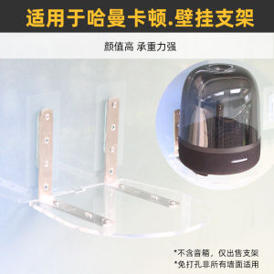 งานหนักติดผนังอะคริลิคซาวด์บาร์รองรับวงเล็บขาตั้งอุปกรณ์เครื่องเสียงบ้านโมเดิร์นมินิมอลลิสต์ ดีไซน์ ปรับแต่งได้