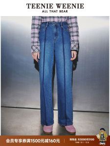 High Waist Carrot Jeans TeenieWeenie X WuKong Collaborative Autumn Collection Straight Leg Long Pants Womens Denim Trousers