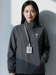 Custom Waterproof Coat