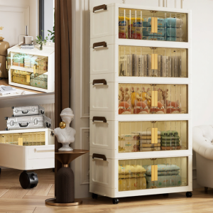 MLZH | Folding No-assembly Multi-use Storage Cabinet