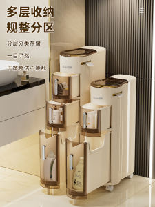 Home Use Space Saving Multi-Function Storage Cabinet Dustproof Moisture Proof Three Layers Strong Load Bearing Ground Mounted