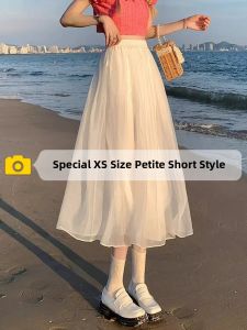 ZIYAN | Petite Gentle Summer French A-Line Flowing Chiffon Skirt