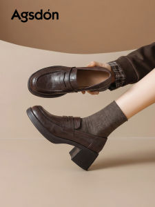 Agsdon | Coarse Heel Loafers