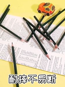 W08 2B & HB Pencil primary school student exam special children hexagonal pole sketch pencil stationery pelajar sekolah