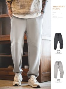 MADEN | Elastic Waist Wrinkle Resistant Loose Straight Leg Athletic Jogger Pants