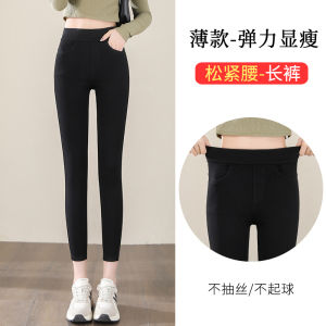 Gray Fleece Lined High Waist Nine-Ten Womens Jeans Spring Autumn Casual Style Eighteen-Length Small Size Friendly Pencil Pants
