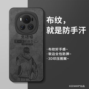 Honor Magic6 pro Silicone Phone Case Mens Edition Full Lens Protection Shockproof Durable Soft Silicone Cover for Huawei