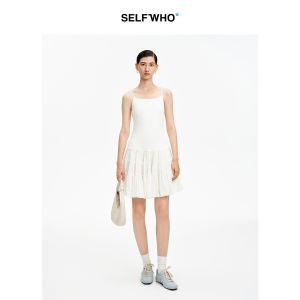 White Weave Adjustable Straps A-Line Sleeveless Womens Dress
