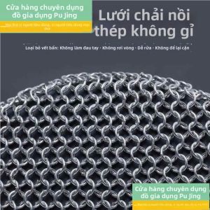 ciiemen | Bàn Chải Thép Đa Năng Chống Dầu Cho Bếp