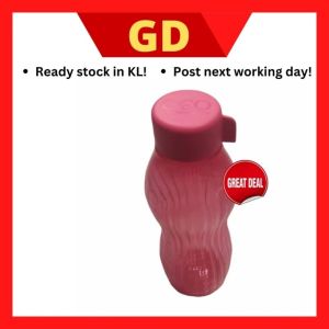 Tupperware XtremAqua™ Freezer Safe Eco Bottle 880ml