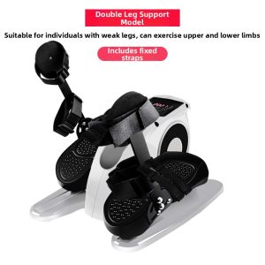 OUKANG | Elderly Upper and Lower Limbs Rehabilitation Machine Automatic Exercise