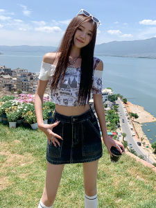 High Waist Denim Mini Skirt Womens Spring Summer A-Line Elastic Bodycon Skirts American Retro Style Cotton Blend Fabric