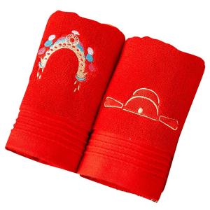 Boyang Home Textile | Cotton Wedding Towels Soft Absorbent Durable Gift Set