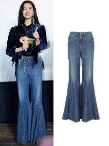 กางเกงยีนส์ทรงขาบานเอวสูงสีน้ำเงินสำหรับผู้หญิง กางเกงขายาวทรงหลวมสไตล์วินเทจ ฤดูใบไม้ผลิ 2025 กางเกงขายาวทรงหัวม้า