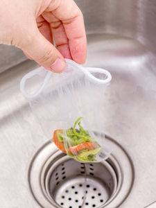 UBT | Kitchen Sink Filter for Dishwashing and Vegetable Washing