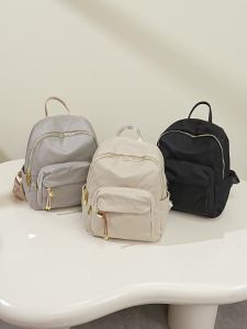 Small Knapsack for Woman Daily Use Backpacks Waterproof Oxford Cloth Book-bag Cute Casual Stylish Lightweight Easily Carry-on
