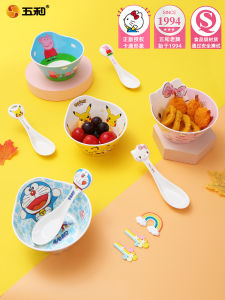 Adorable Childrens Bowl Baby Cutlery Set Kindergarten Complementary Food Bowl Durable Cartoon Spill Proof Soup Bowl for Toddlers