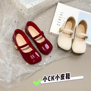 Discover the Perfect Christmas Gift: Girls' Princess Shoes