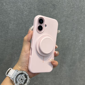 Dele Apple 16 pro Max Silicone Protective Case Magnetic Skin-like Thin Ring Large Hole Anti-fall Simple High-end Popular