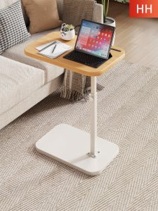 WUBUWEI | Portable Adjustable Bedside Table Extendable Desk Board