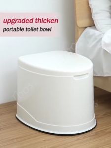 Portable Toilet with Inner Bucket Detachable Plastic Toilet for Adult Elderly Patient toilet seat elderly toilet mobile toilet elderly toilet portable toilet chair pregnant women movable toilet  adult household plastic toilet outdoor  long-distance travel - Lazada