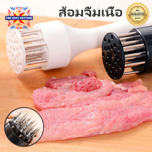 ส้อมจิ้มเนื้อหม หัวแหลมสแตนเลสอย่างดี ที่จิ้มหมูกรอบ จิ้มเนื้อ ที่บดเนื้อ ส้อมจิ้มเนื้อ ที่ทุบเนื้อ